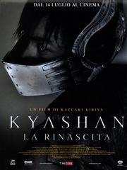kyashan la rinascita ( il film )