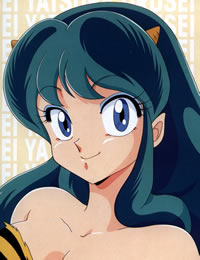 uruseiyatsura